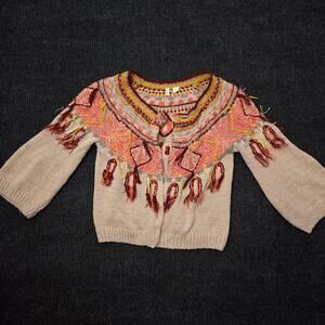 Anthropologie Moth Indie Multicolor Knit Fringe Fray Cardigan Wide Sleeve Size S